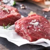 2 pavés de rumsteck Label Rouge*Picard New